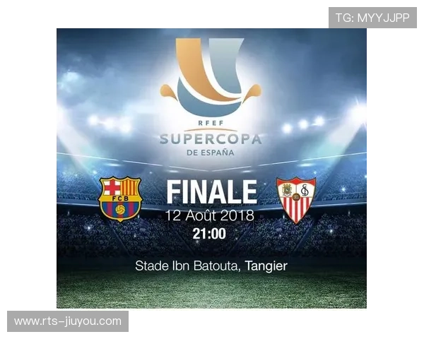 西甲海外赛计划重启，美国市场成重点目标