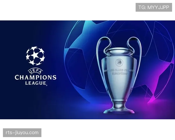 欧冠四强抽签仪式安保方案公布,将加强网络与实体防护等级